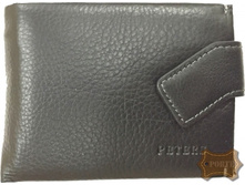 ������� ������� 751 (719 ���) ����. ����.jpeg