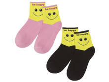 ����� ������������ Happy