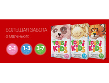 Tobbi Kids ���������� ������� ��� �������� �����