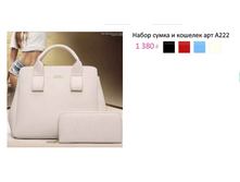 ���. �222.png