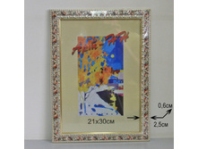 105.5���. ��� 00-00006941 V ��������� 8059 ���-�� 21�30 ����� (48).jpg