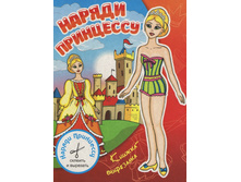 ��� � �������