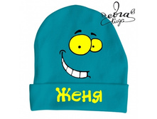 Product-SHapka-Obayatelnaya-ulibka-imya-lyuboe-0-2-goda-cropper- e8ae9553a642be40052ca3c6c4bc69dc.ipthumb460x460prop.jpg