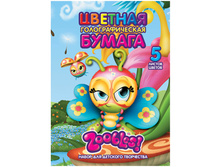 ������� ������ �4 5�. 5��., ��������������� � ����� 21,38.jpg