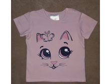 �������� ��������� 86�-�, 100���