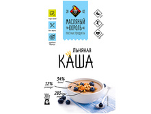 ���� ������� <<�������� ������>>, 300 ��