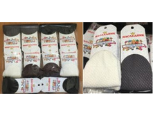 ��������� ��60 ���������� ������� �������� �������