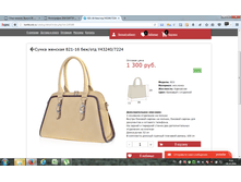 2016-10-28 09-14-46.png