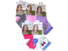 ������� ����� ����� 2316-1 18-22,22-28,28-32 ������ 16 ��� x 12 ��.