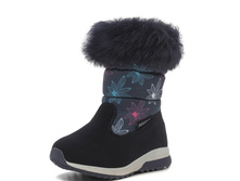 ��������� INDIGO KIDS (25-30)