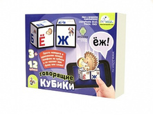 ������� 00638 ������ ��������� �������, 12 ��. , 4 �� ���� 171 ���.jpeg