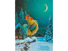 ��������.