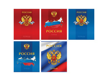 ������� 48�. �5 ������ ������ 15,26.jpg