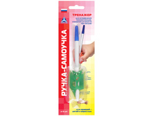 �������� ��� ����������� ������� ������ �����-��������, ��� �������, ������� 160,67.jpg