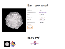 ���. 66  ���� ��������.png