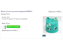 Screenshot 41.png