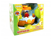 BAIRUN, �������, Y13436001 463�