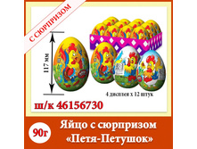 �� ����- ������� ���������� ���� � ��������� , ������ ��� ����������