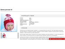 2016-11-09 21-13-35.png