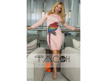 1071 ���. - ������ � ������� "�������" 9486