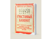 ������� ����������