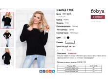 �������� 20-11-2016 122640.png