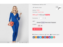 �������� 01-11-2016 154337.png