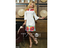 1195 ���. - ������ ���� 9105