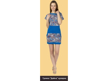 �-144 ������ ����� �������.jpg