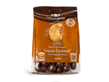 ����� �������� � ���������� ������� 117 ���