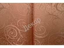 ����� 1,5 �, ���.3200, ��.69 ����� 88�..jpg