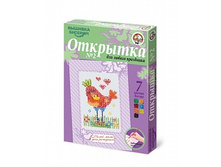 ������� 01475 �������� ��� ��������� ������� №2 «������» ���� 95 ���.jpeg