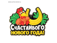 ������ ��������� ����������� ������ ����! ���.1303644 ���� 28 ���, ���. 6 ��.jpg