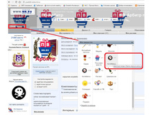 3-� ��� ������� � ���������