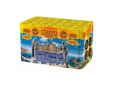 ��������� ������, ������ NEW - 1559 �..jpg