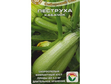 ������� �������� 5�� ��� ��� 7,70 ���. [���.��000002429]