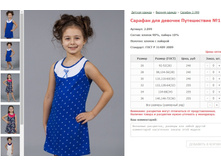 ������� ��� ������� ����������� No1 ���. 2.099 ������: 26-36 ������� ���� 240-255�