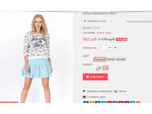 �������� 01-11-2016 140957.png