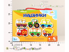 2-70110 ��������� ���� 159,00.jpg