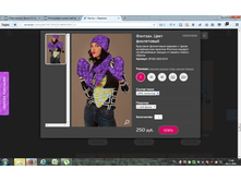 2016-11-04 17-49-31.png