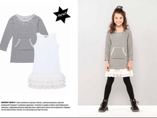 ��������	GKOM167