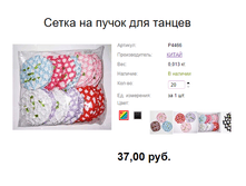 ���. �4466 ����� �� ����� ��� ������.png