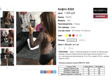 �������� 21-11-2016 100516.png