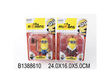 195356 ���� 242,74 ���. ���� �� ����� 65,54 ���.