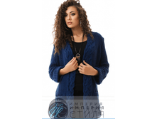 838 ��� S M L