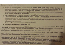 20161102 133317-1-1.jpg