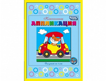 ������� 01000 ���������� «��� � ������», ����� ��� ���������� ���� 42,75 ���.jpeg