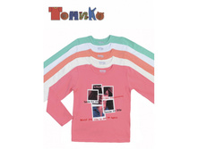 ����� ��� ������� 1111���.jpeg