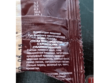 �������� 16-11-2016 133004.png