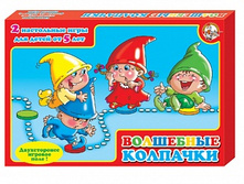 ������� 00170 ���������� ���� «��������� ��������» ���� 189,05 ���.jpeg